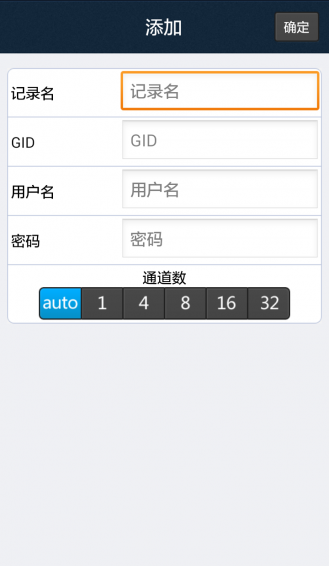 topsview1.2.3ƻ��������v1.2.3 iPhone/iPad��