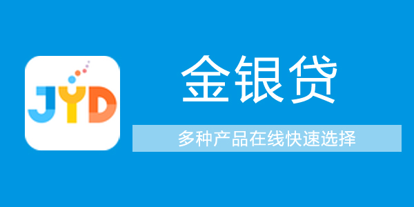 ������app