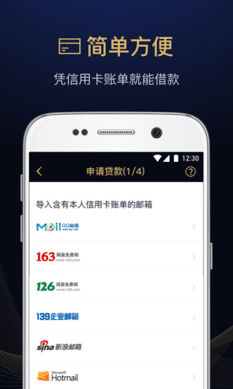�����iOS��v3.5.5 ƻ�����°�