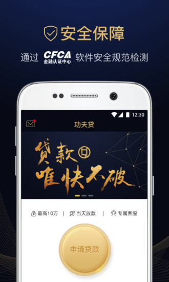 �����iOS��v3.5.5 ƻ�����°�