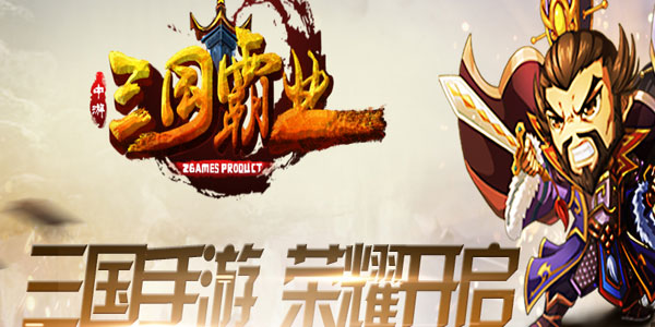 ������ҵ���ΰ汾��ȫ-������ҵ�ٷ�����/�ٶ�/��Ѷ��
