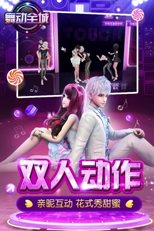 �趯ȫ����������v1.0.2 ��׿��
