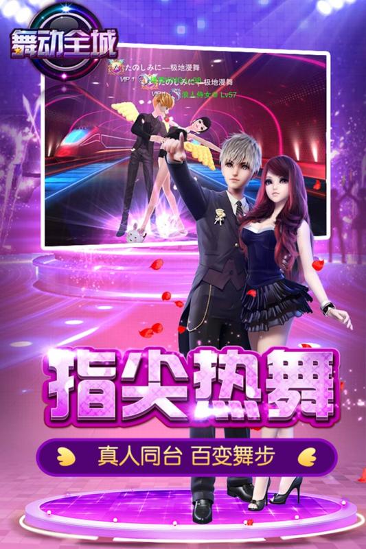 �趯ȫ����������v1.0.2 ��׿��