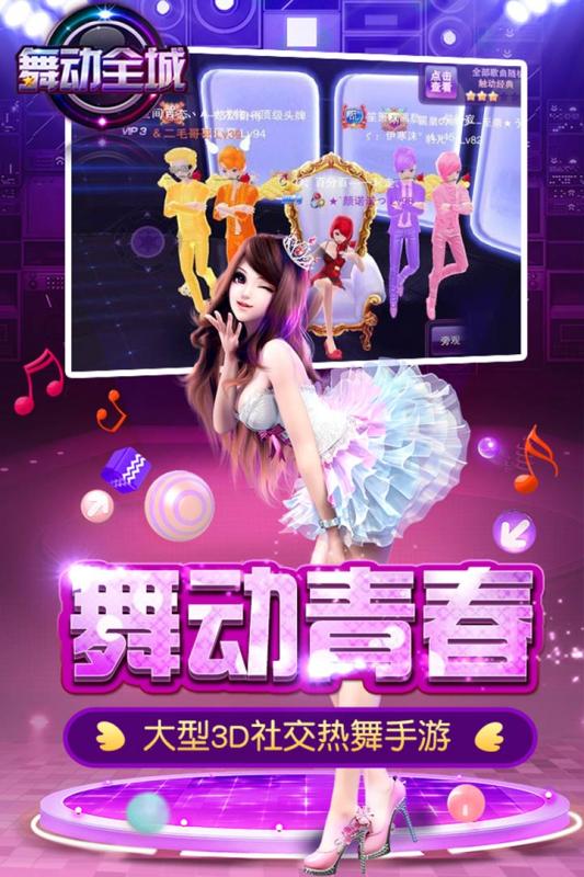 �趯ȫ�����ΰٶȰ�����v1.0.2 ��׿��