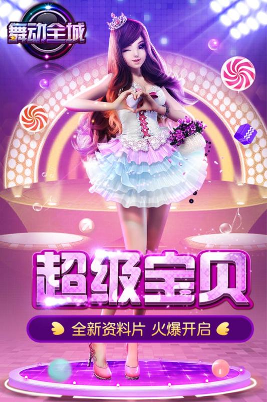 �趯ȫ�����ΰٶȰ�����v1.0.2 ��׿��