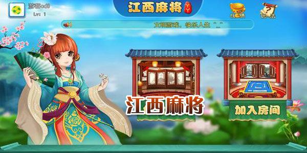 �����齫