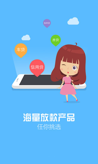 �ǹ���iOS������v1.0 ƻ����