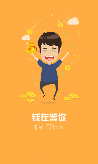 �ǹ���iOS������v1.0 ƻ����