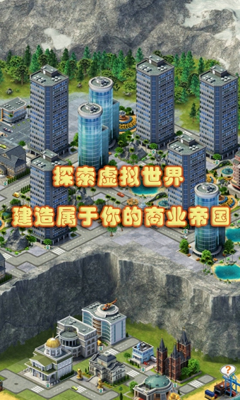 ���е���3����ģ�����޽�Ұ�V1.8.8 ��׿��