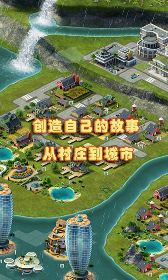 ���е���3����ģ�����޽�Ұ�V1.8.8 ��׿��