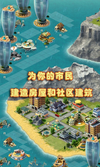 ���е���3����ģ�����޽�Ұ�V1.8.8 ��׿��