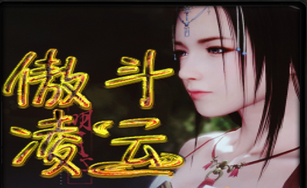 ��������2.0.8�����ƽ�桾�ƽⶨ��Ӣ��+�ƽ�������Ƴ��