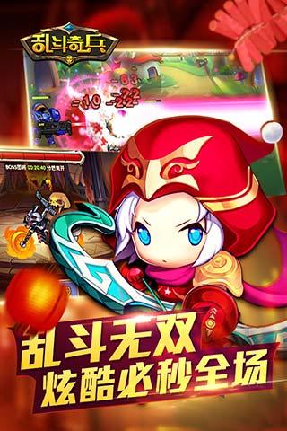 �Ҷ�������ΰٶȰ�v1.30.03 ��׿��