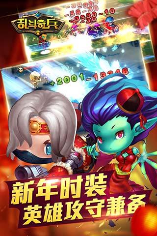 �Ҷ�������ΰٶȰ�v1.30.03 ��׿��