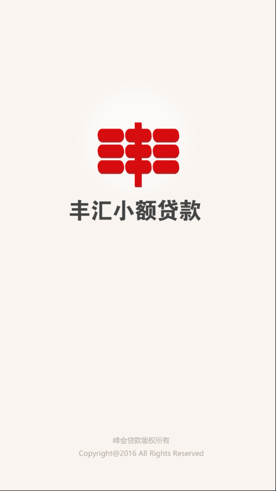���ƴ�app���°�����v1.0 ��׿��
