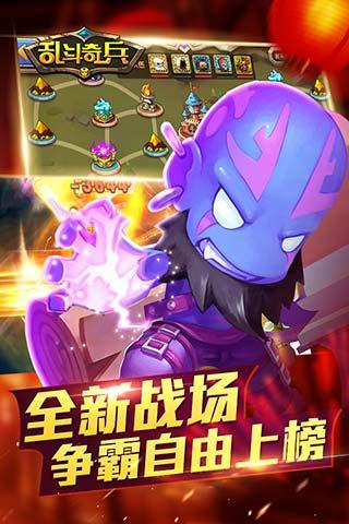�Ҷ����������Ѷ��v1.30.03 ��׿��