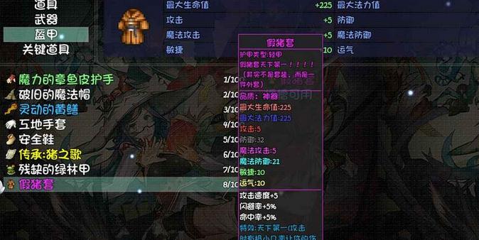 The Wolf(����World���ΰ�׿������)v1.0 �ٷ���
