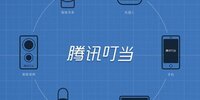 ��Ѷ����APP