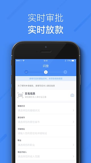����Ǯ���Ϳ�����˰�v2.2.3.7 ��׿��