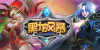 �����籩