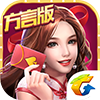 ���ִ�Ӯ����Ѷ���԰�����v1.4.2.2 ���°�