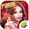 ���ִ�Ӯ����Ѷ���԰�����v1.4.2.2 ���°�