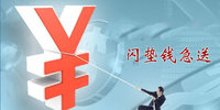����Ǯ����app