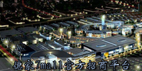 �¼�7mall�ٷ�����ƽ̨