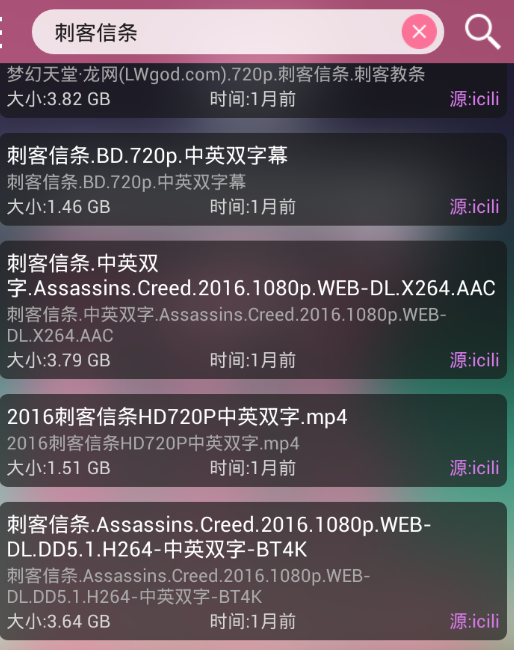 ����������ȥ�����ƽ��v1.0 ��Ѱ�