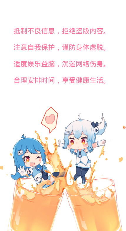 ����������ȥ�����ƽ��v1.0 ��Ѱ�