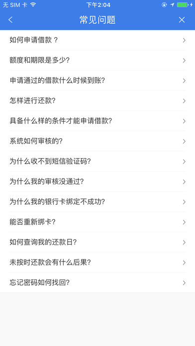 ��Ǯ���ֻ��������������v1.0 ��׿��