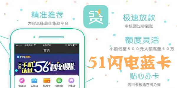 51��������APP-51����������˷Ŵ���-51������������