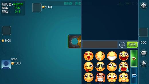 Ȧ����������ios������v2.4.3 ���°�