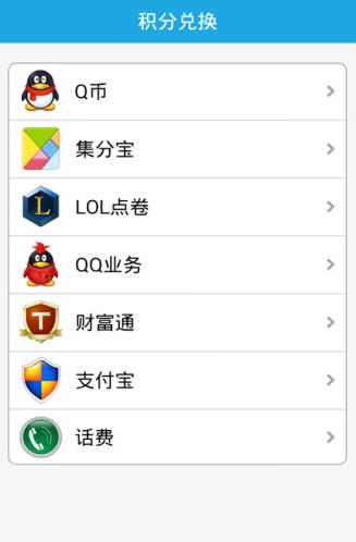 Ȥ��׬app����v1.0 ��׿��