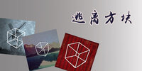 ���뷽��
