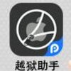 ios10.3.1�̹�Խ�����߰�������Ѱ�