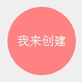 pr������(����һ��������������)APP����v1.0 �ٷ���