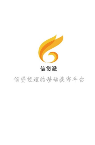 �Ŵ��ɹٷ�������V1.0.0�ֻ���