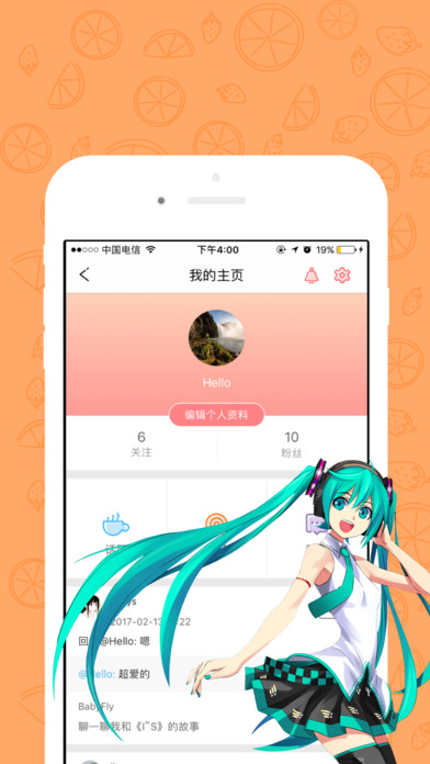 pracg�ٷ�����v1.1.0 ���°�