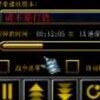 ңԶ�ķ���1.0.3�ƽ��