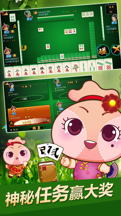 �ڴ����Żλ�ƻ��������v1.0.3.0 ���°�