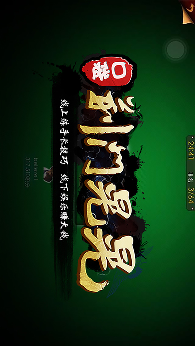 �ڴ����Żλ�ƻ��������v1.0.3.0 ���°�
