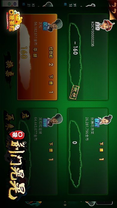 �ڴ����Żλ�ƻ��������v1.0.3.0 ���°�