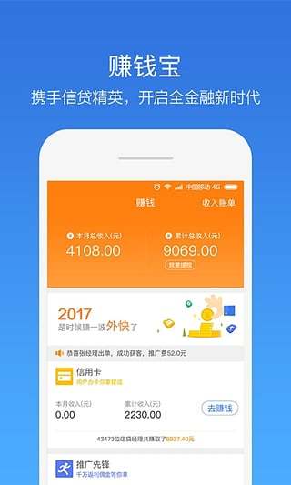 �Ŵ�ȦIOS��ٷ�����v3.6.0iPhone��