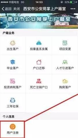 ��������(�����й����ֻ���app�ٷ�����)v1.0 ��׿��