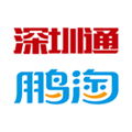 ����APP����V2.4.2 ��׿��