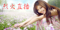 �һ�ֱ��