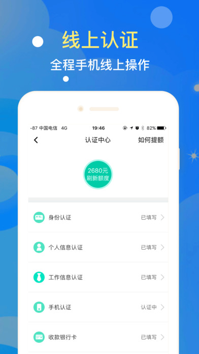 ��Ǯ��ios������v1.0.2iPhone��