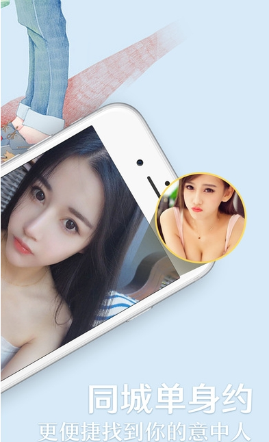 ͬ����Լv5.4.0 �ٷ���