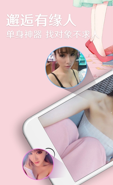 ͬ����Լv5.4.0 �ٷ���